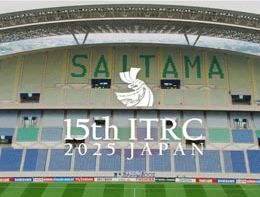 Zwei DRG-Reisestipendien für die Teilnahme an der 15. ITRC 2025 in Japan vergeben